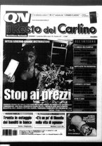 giornale/RAV0037021/2004/n. 257 del 17 settembre